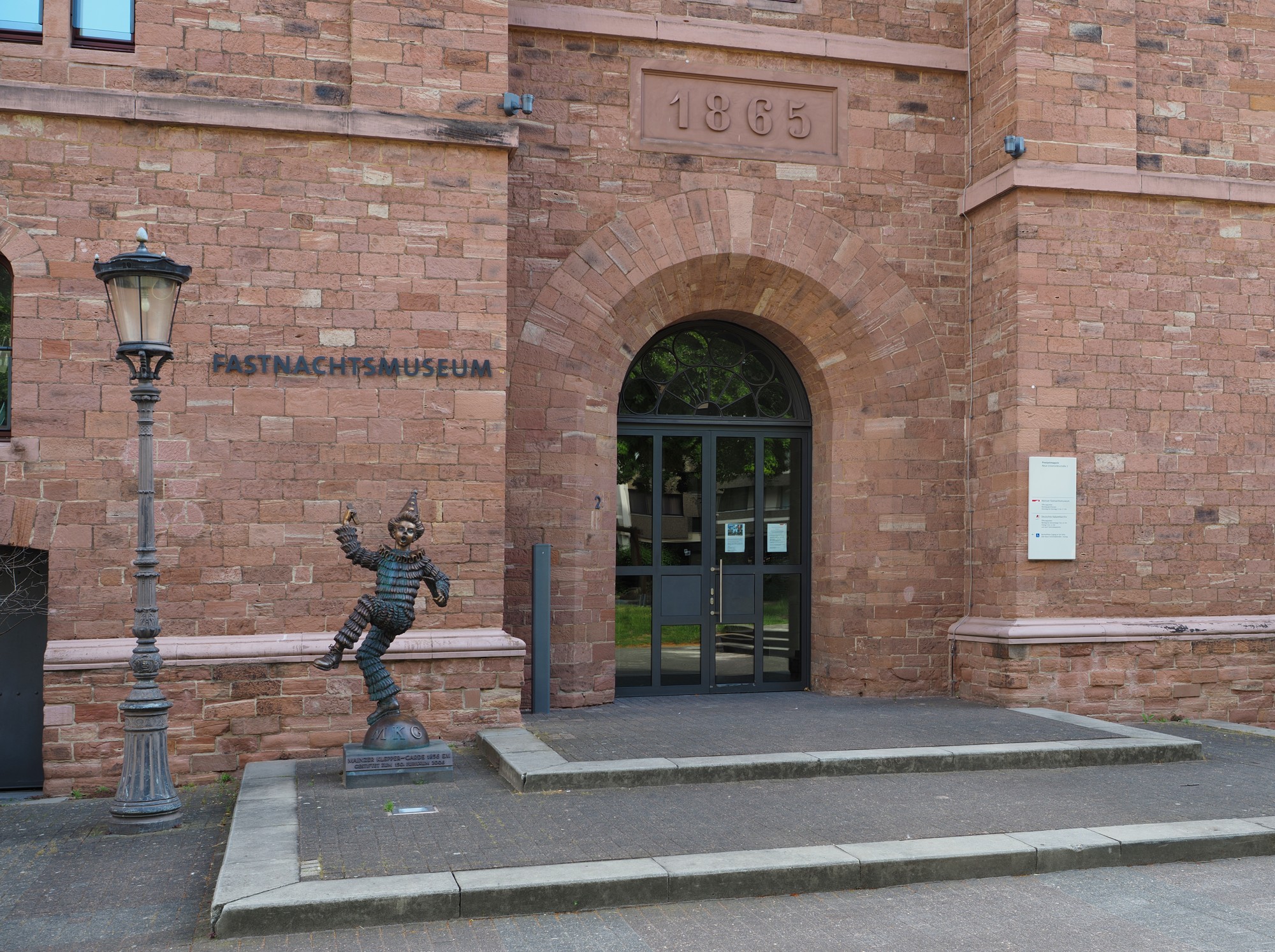 Image of the institution