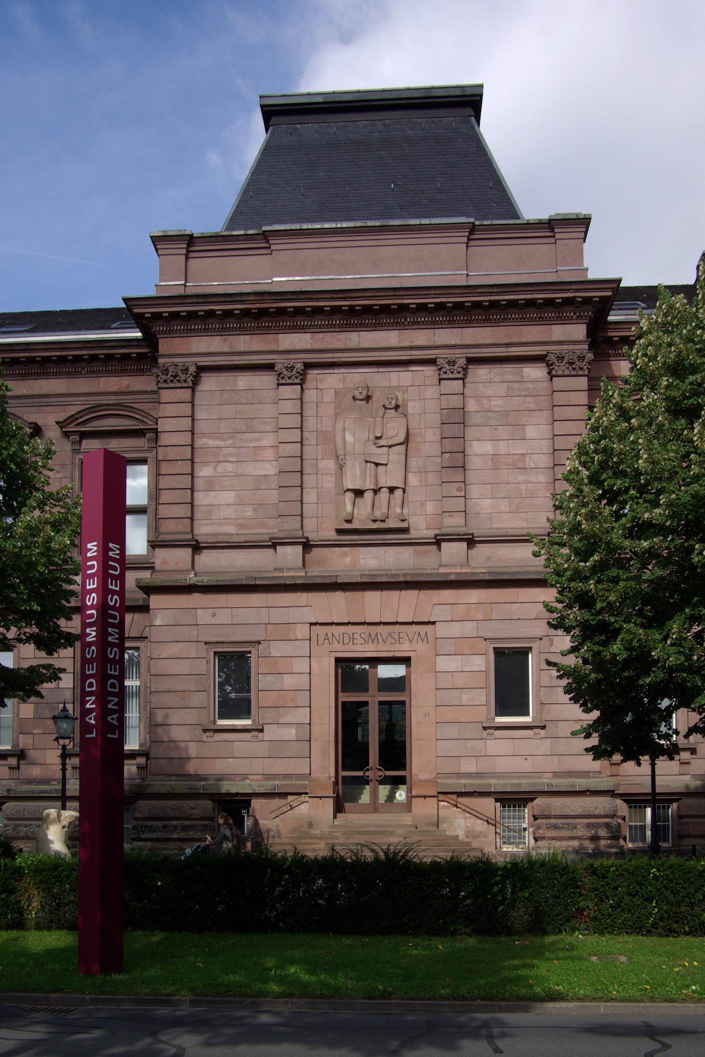 Image of the institution